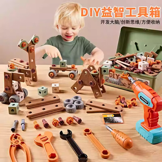 Jihu Schraubenschraubenspielzeug 1-3-6 Jahre alte Kinderbildungsgebäude Bausteine ​​4-8 Jahre alte Jungen 7 Grundschüler 5 Spielzeugspielzeug [145-teilige Set] Große Werkzeugbox + Elektrobohrer 3-4-5-6-7-8-9-Jährige Jungenpädagogische DIY-Spieler für Jungen, Jungen, die DIY-Spieler-Spieler