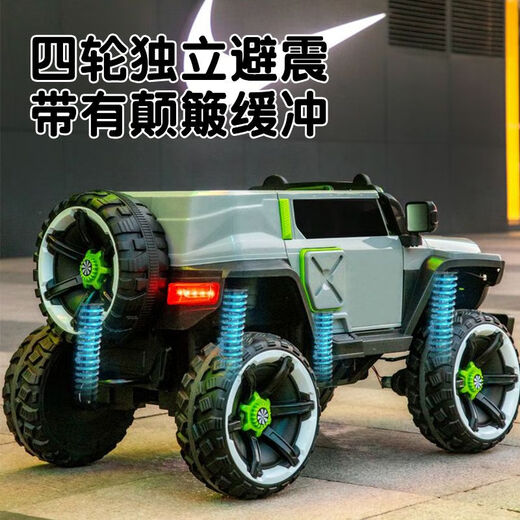 Floß-Kern-Tank 300 Kinder-Elektrofahrzeug Doppelfernbedienungskontrolle Erwachsener Vierrad-Offroad-Fahrzeug Kinder-Allrad-Swing-Auto [Weiß] 390 Motor + Fernbedienung kann zum Selbstfahrten [verbessertes Luminhalsrad] 12V14 Super Power + Soft Wheel + Soft Seat verwendet werden
