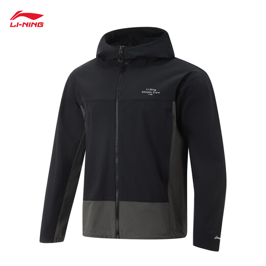 
Li Ning sports windbreaker men's spring outdoor fitness capable and versatile hooded sports jacket AFDU929