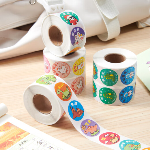
DSB [Low Price All Network] (Disby) Children's Reward Sticker Round Cartoon Animal Pattern Praise Sticker Kindergarten Sticker Small Sticker 1000 Stickers RS-205