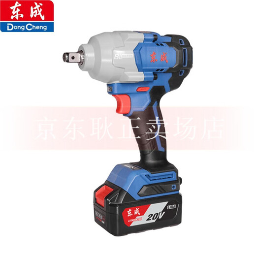 Dongcheng 20V lade bürstenloser elektrischer Schraubenschlüssel Schlagschmelz DCPB698 Lithium -Batterieschlüssel zerlegt Reifen zum Bau von Gerüsts DCPB698 [Bare Metall, nur Maschine]