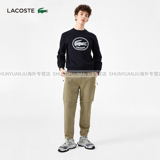 LACOSTE French Crocodile official flagship men's detachable functional casual straight trousers, sweatpants and sweatpants|XH9401 031_Black 04_M