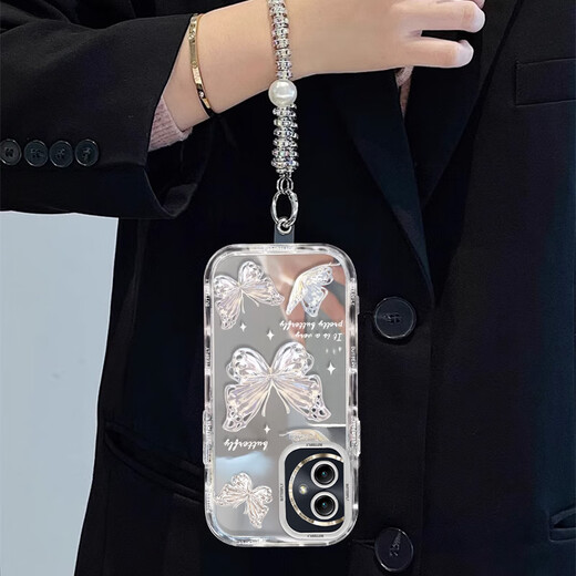 
My choice is suitable for Honor 100 mobile phone case 90pro new 80GT mirror ins style 70 all-inclusive butterfly 60SE bracelet 50 small fresh 30S creative anti-fall 20 youth version protection soft k846 blue butterfly + bracelet Honor 30 Pro