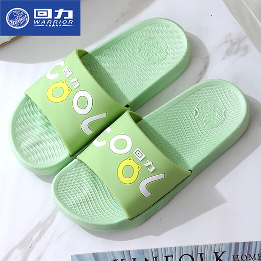 Sandalias Huili para mujeres en el verano en casa Baño de interior pareja Slippers for Men tomando un baño sin deslizamiento de zapatillas para mujeres resistentes a la ropa rosa 38
