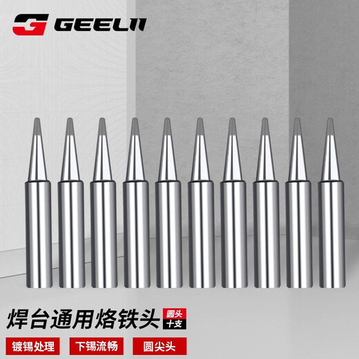 GeeLii soldering iron tip round head soldering station 936 universal soldering tool electric soldering iron tip tip 10 pieces 55181