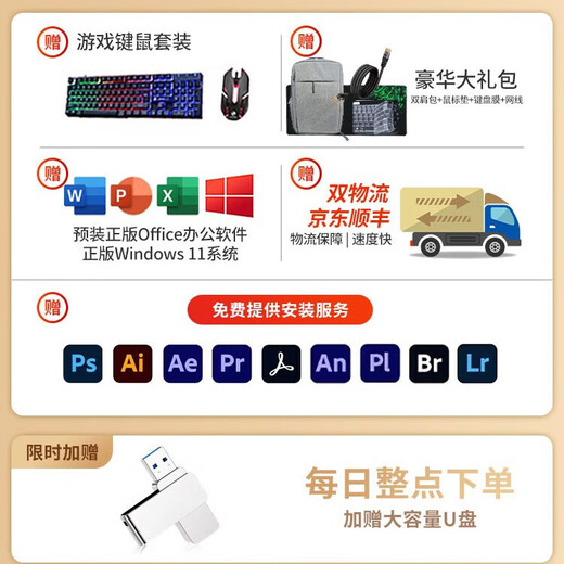 Dell Alienware Starship 16X 16-inch e-sports gaming notebook High-performance notebook computer with optional 5070 full-blood ray-tracing graphics card 2.5K screen gaming cartridge G16 Ultra7-255HX full-blooded 5060 240Hz flagship hot model 32G Samsung memory + 1T solid state customization