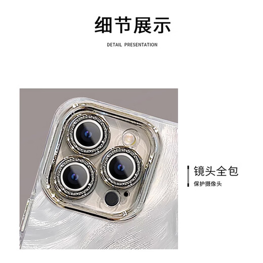 Jiang Ming is suitable for Apple 16 ProMax mobile phone case iPhone 16 ProMax protective case with bracelet with lens film full-cover anti-fall internet celebrity high-end men and women feather butterfly
