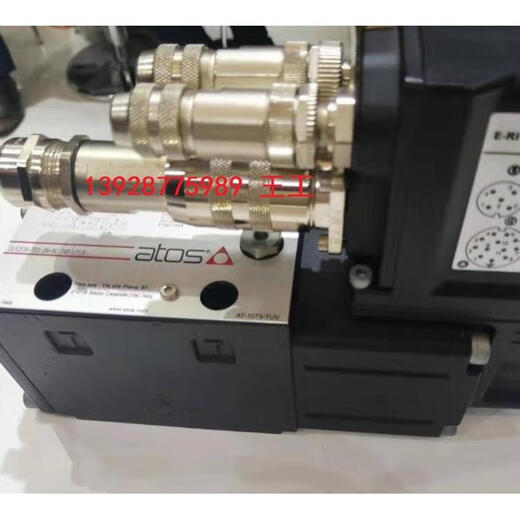 
Italy DKE-1713 AC10DKE-1711DKE-1710 solenoid valve DKE-1711 24