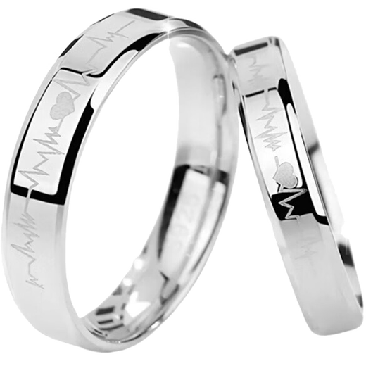 EothPT950 platinum electrocardiogram couple ring. A pair of women want a wedding ring. 520 Valentine's Day birthday gift for girlfriend. A pair of PT950 platinum ring + certificate.