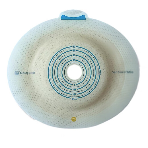 康乐保（Coloplast）胜舒mio 16961/16951造口底盘二件式卡扣式深凸造口袋底盘 全月装16971底盘10个+11456造口袋30个