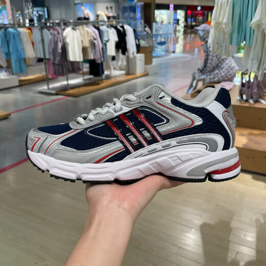 Adidas Männerschuhe Frauenschuhe 2025 Sommer Neue Antwort Retro Sports Dad Schuhe Low Top Mesh atmungsablöschbare Laufschuhe Ig6227 Silber Blau Red 42 (260 mm)