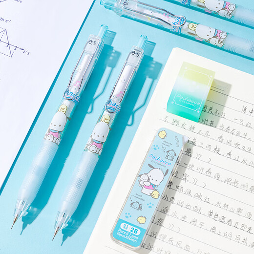 Yizheng automatic pencil Sanrio 0.5mm student pressing cannot easily break lead cartoon 2B pencil school gift Pachy Dog Little Magic Dot Set YZ9926