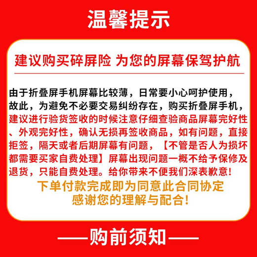 Xiaomi MIX Fold3 Xiaomi keel shaft Leica optical full-focus four-camera dual E6 flagship screen folding screen second-hand mobile phone folding mobile phone Moon shadow black [high battery efficiency] It is recommended to purchase broken screen saver service 99 new 12+256GB [free 3C flash charging set]