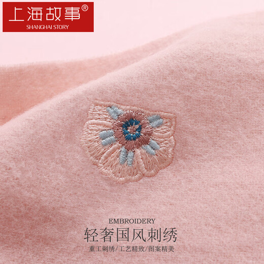 上海故事100%羊毛围巾刺绣手套礼盒保暖套装节日送女朋友生日礼物 粉色