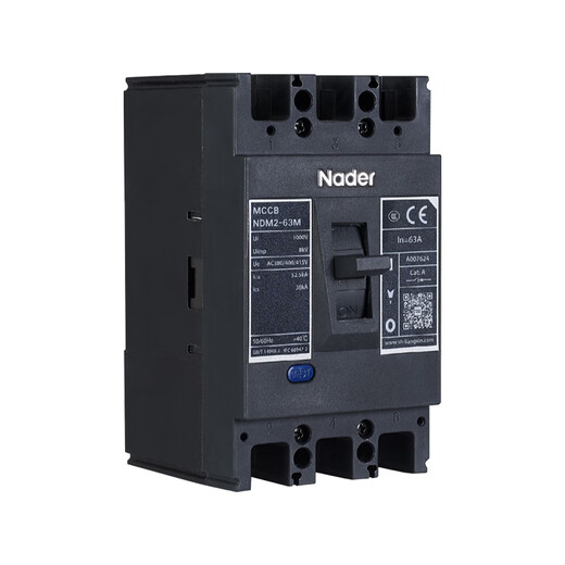 良信（Nader）上海 NDM2-63/125/250/400/630/800A塑壳断路器空气开关 NDM2-125分段/级数 125A 3300(3P) L(36kA)