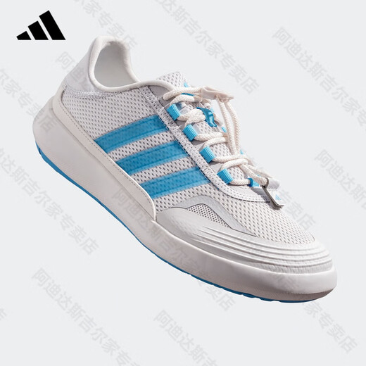 ADIDAS阿迪达斯溯溪鞋男女同款夏季户外防滑耐磨涉水鞋网面透气运动跑鞋 符点灰/蓝JH9758 42