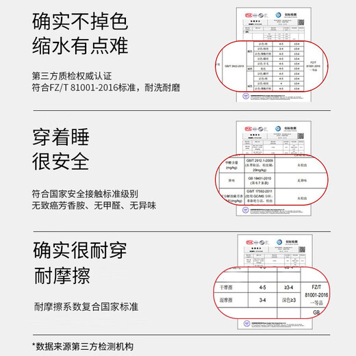American Standard Gifts New Long Sleeve Couples Pure Cotton Pajamas Set Women's Spring and Autumn Plaid Cotton Can Be Weared Outside Home Clothes Men Temperament Gray 3XL