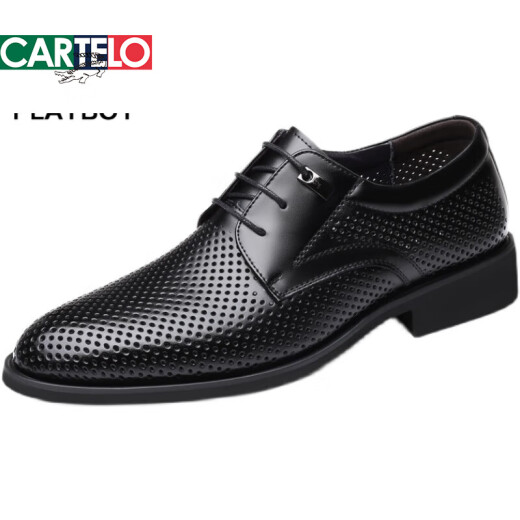 卡帝乐鳄鱼（CARTELO）头层牛皮男士皮鞋春秋真皮镂空皮鞋商务休闲内增高英伦系带男鞋子 9928黑色镂空凉鞋 40