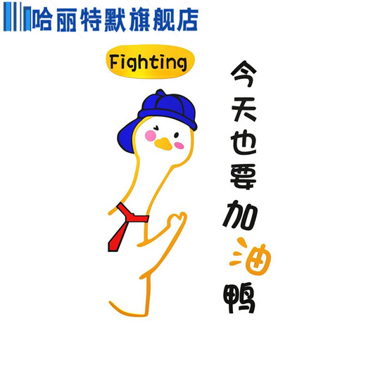 
Corporate office wall decoration conference room layout team slogan company 16818 oil duck orange powder super large