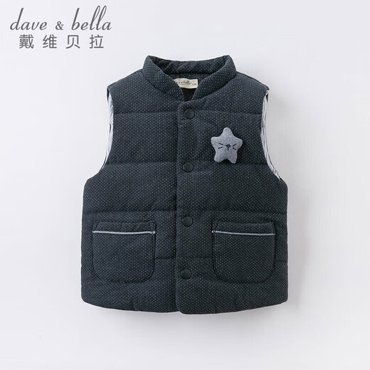
David BELLA (DAVE/BELLA) children's clothing, baby vest, baby vest, children's clothes, boys, girls, horse clips, baby vest, navy blue DB15850 66 cm (recommended height 59-66 cm)