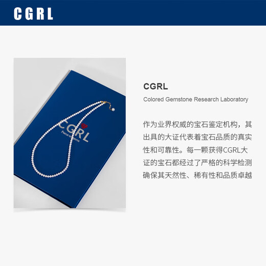 Angel's Tears 18K Gold Freshwater Pearl Necklace Millet Bead Necklace 3-4mm Aurora Perfect Round Birthday Gift for Wife and Best Friend