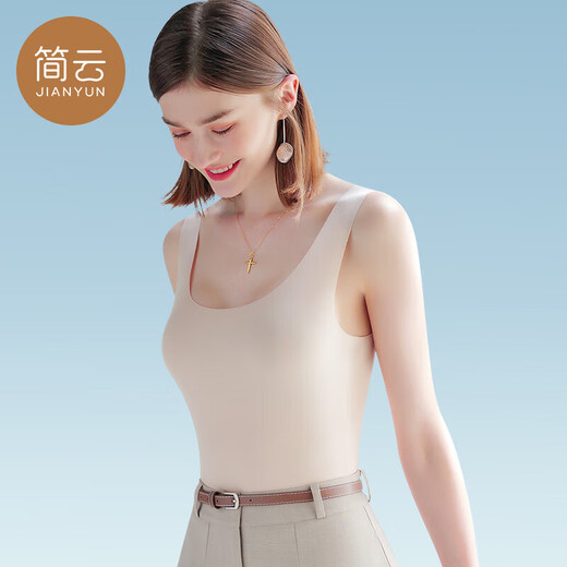 Jianyun Modal sin trazada de maniobra sin traces para mujeres dentro de Slim Fit Sports Fitness Maneveless Base Shirt Top Summer