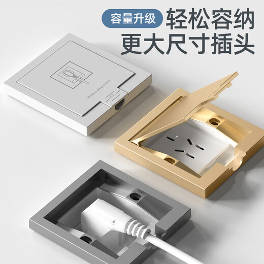 Électricien international 86 Type caché socket embarqué armoire de télévision intégrée Réfrigérateur Machine à laver Alimentation Alimentation universelle Deux-trois prises encastrées par prise [Mise à niveau de deuxième génération] 10a Five-Hole-White