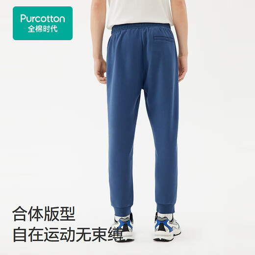 
PurCotton 2024 Spring Men's Air Layer Trousers 170/80A Gray Blue, 1 Pack Gray Blue M