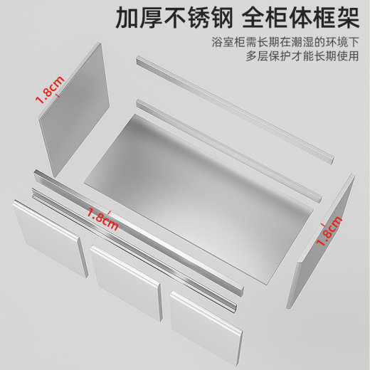 海松达不锈钢浴室柜组合陶瓷一体110cm洗手盆120大户型卫生间洗脸盆柜 奶咖12048cm柜圆弧盆+美妆镜柜