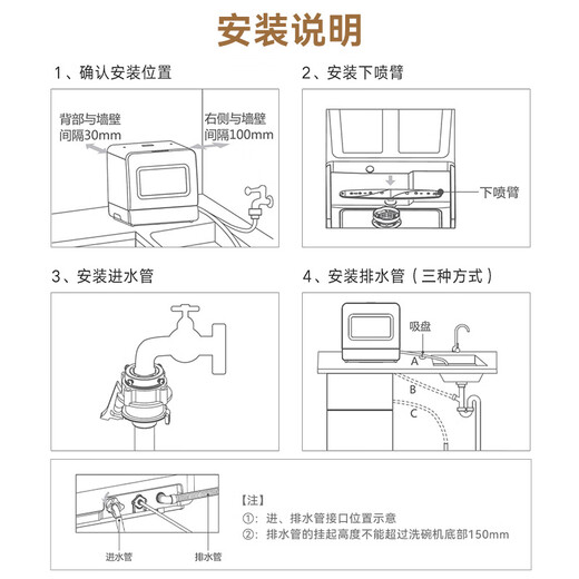 Gree fully automatic household mini desktop dishwasher 3/4 sets of high temperature hot air drying, sterilization, deodorization and easy installation low consumption and water saving integrated washing and drying dishwasher WQP4-04bR