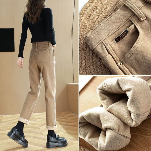 Star Eyebrows Baguette Women's Winter 2024 neue Samtjeans mit ganzjährig geradem breitem Khaki-Baumwollhosen verdickte Zigarette Khaki eine Schnalle [mit Velvet eingedickt] 13588 26 (80 bis 95 Jin [Jin gleich 0,5 kg]))