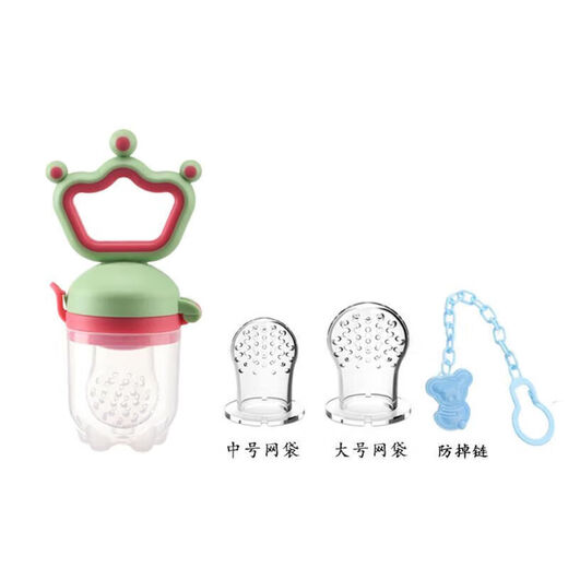 Selected baby bite bag, fruit and vegetable happy eating, fruit pacifier, food supplement bag, baby soothing teether, molar stick, Will Green--advance style, 3 nets, 1 pack