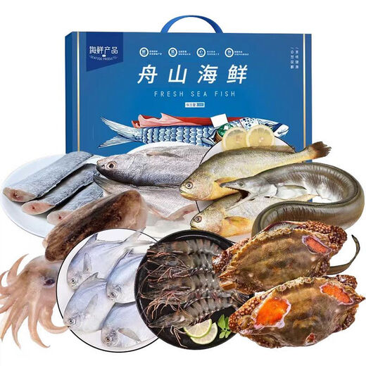 Boîte cadeau de fruits de mer du festival de printemps avec produits aquatiques congelés frais et frais de fruits de mer Zouse Zouse