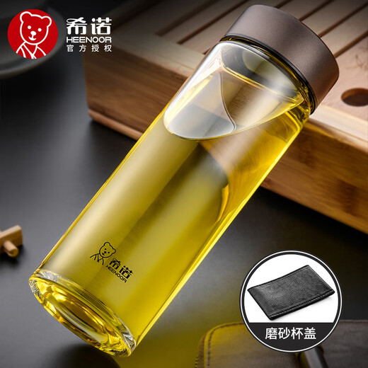 希诺HEENOOR玻璃杯单层加厚大容量男女士泡茶杯便携家用带盖水杯 470ml 紫罗兰 xn-6176  300ml 玄青色 XN-6173