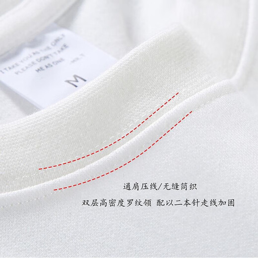 Rein weißer 500 g schweres T-Shirt Pure Cotton Dick-Fädenausschnitt Kurzschläfe Übergrößere Modemarke Drei-Pin-Kurzarm 500 g schwere Kurzschläfe-Burgund XL empfohlen 158-178jin [Jin entspricht 0,5 kg]