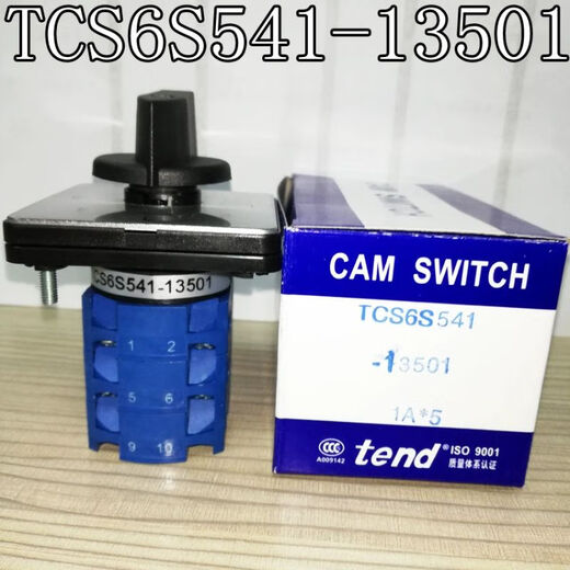 Qianhuinon Switch TCS6S541-13501/15501 Punch Multi-Level Switch TCS6S441-1240 TCS6S441-12401