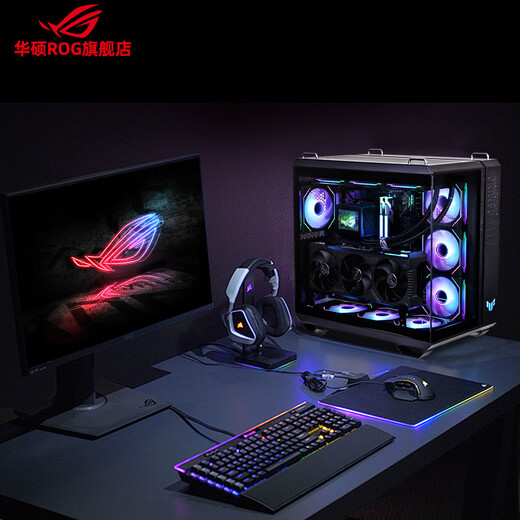 ASUS 5080 i7 14700KF ASUS ROG family bucket graphics card Black Myth Wukong game desktop live broadcast assembly computer host DIY assembly machine i7 14700KF + ASUS RTX5070 configuration one host