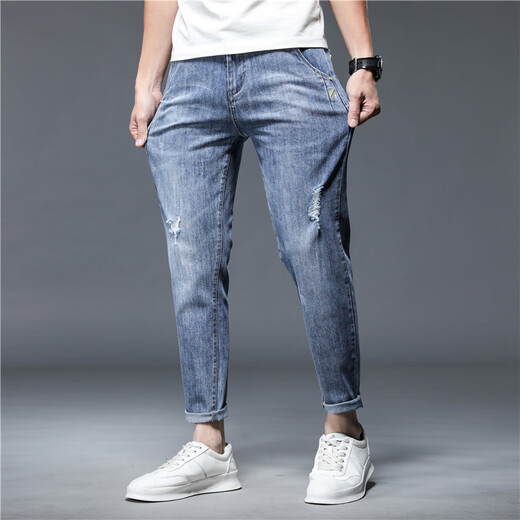SEPTWOLVES jeans men's autumn 2024 new loose straight ripped spring and autumn pants men's casual nine-point trousers winter 6621 blue two-foot five 32