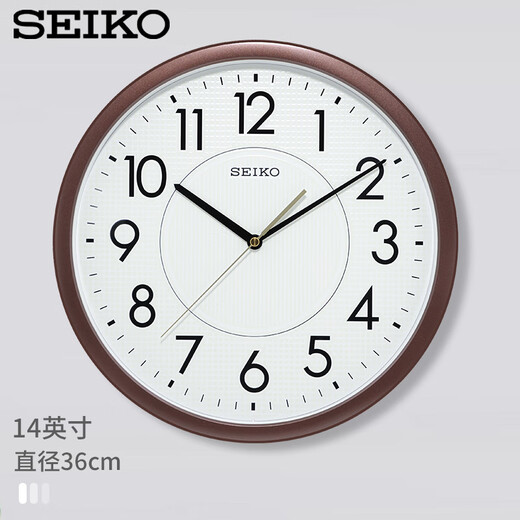 Seiko Seiko clock home punch-free wall clock 14 inches 36cm simple smart luminous living room bedroom wall clock