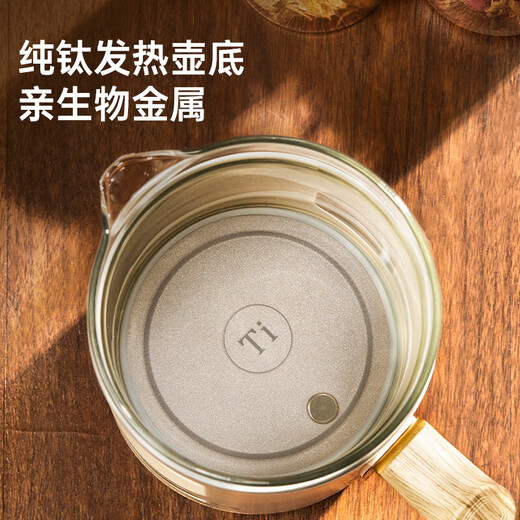 GREENIS tea kettle new pure titanium health kettle tea kettle office multifunctional household kettle portable mini single tea kettle