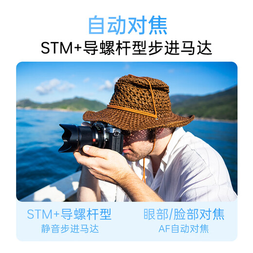 Viltrox 23/33/56mm F1.4 Z mount autofocus lens APS-C format suitable for Z mount Z30 ZFC Z50 mirrorless camera large aperture portrait fixed focus lens black model - AF 33mm F1.4 Z (Nikon port) official standard