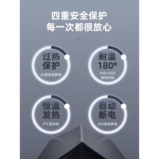 
Aosha mobile phone dryer fully automatic sensing bathroom hand dryer blow dryer blow dryer mobile phone dryer 3881-Sky Blue