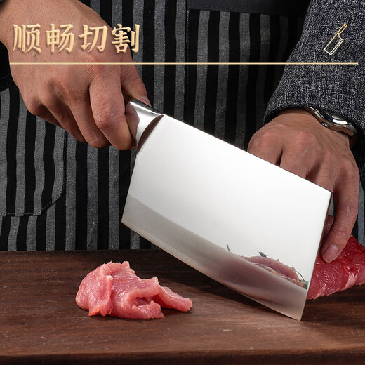 Deng Jiadao forgeant 9 chrome 18 molybdène vanadium en acier clip de légumes en acier tranches ménagers dames chef dazu longsUi 9080 tranches + 9215 os + 3004 polyvalent