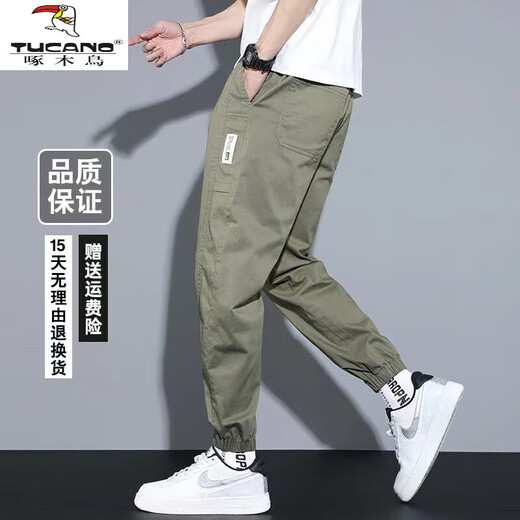 啄木鸟（TUCANO）春秋休闲裤男宽松束脚潮流百搭工装裤男帅气哈伦裤凉感牛仔裤子男 卡其色+军绿色【两条装】 30 【115-130斤】