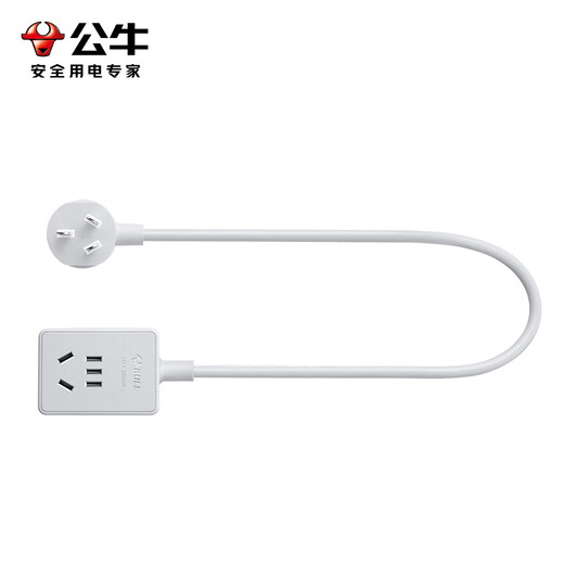 Bull (BULL) plug-in strip and power strip socket strip and drag strip wiring board fan induction cooker vacuum cleaner range hood 10A new national standard five-hole power extension cord socket five-hole extension cord socket 0.6 meters 100101