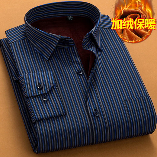 Hongdou (Hodo) Herbst- und Wintergeschäft warmes Hemd und Samt verdickte Langschläfe gestreiftes und junges Hemd mit mittlerem und jungen Hemd Daddy Großgröße Hemd koreanische Version HB695 44/5XL