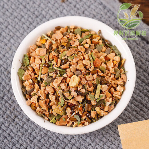 食芳溢燕杨缘桑菊糖茶菊花决明子桑叶青钱柳叶玉米须橘皮山楂调理茶包 5袋150小包【斩草除根