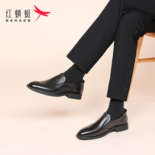 Red Dragonfly Leather Shoes Men's Brand Cowhide Men's Shoes Business Formal Shoes Men's Casual Mengke Shoes Men's WLA150531 Black 40