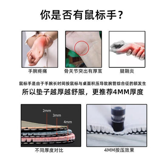 OQB长款鼠标垫蜡笔小新超大号电脑桌垫高颜值键盘垫耐脏可水洗学生 ZZ-2694/小新 【80cm*30cm 厚3mm】