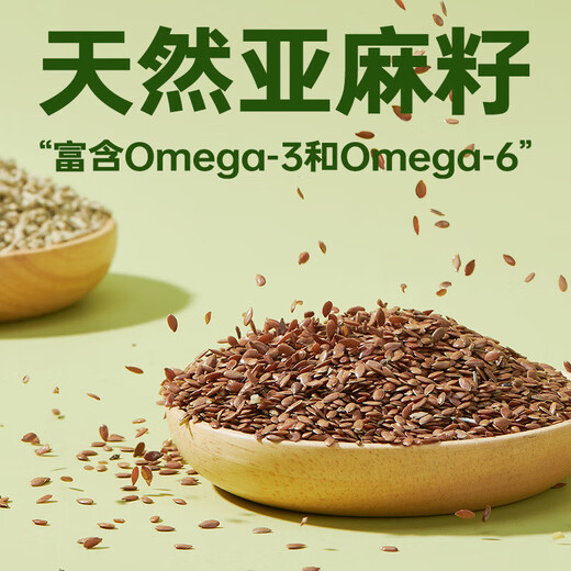 YEE full price parrot nourishing pills tiger skin black phoenix peony feed bird food bird food 500g*1 box